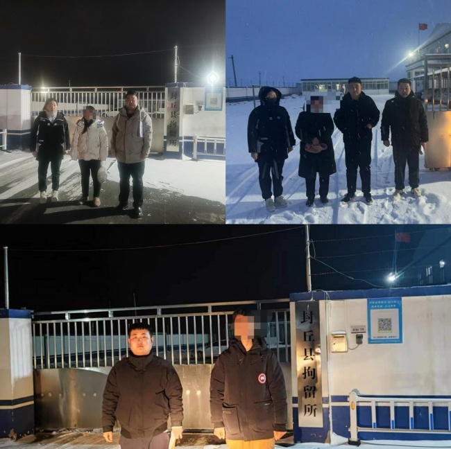 封丘县人民法院网