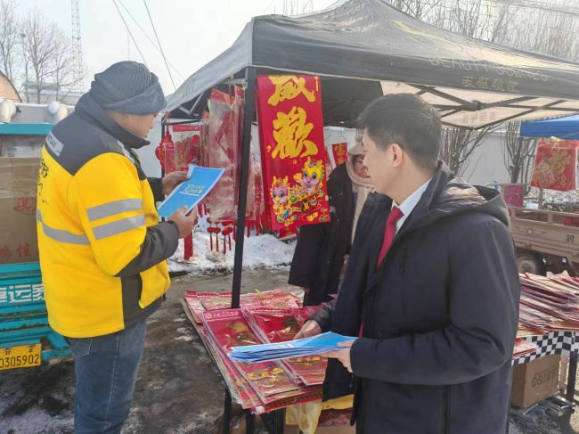 封丘县人民法院网